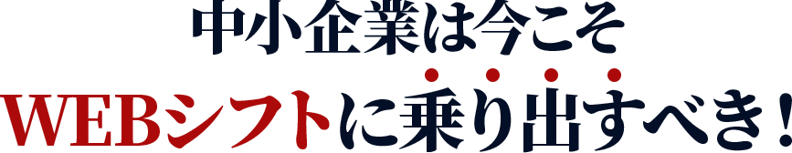 ダウンロード (25)
