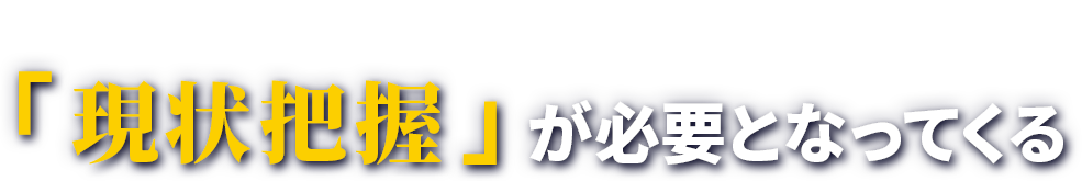 ダウンロード (26)