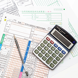 ダウンロード (13)