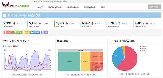 ダウンロード (16)