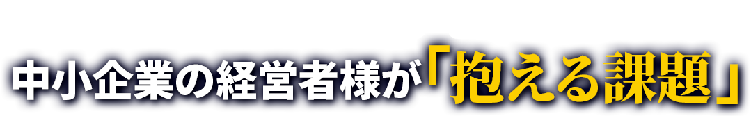 ダウンロード (36)