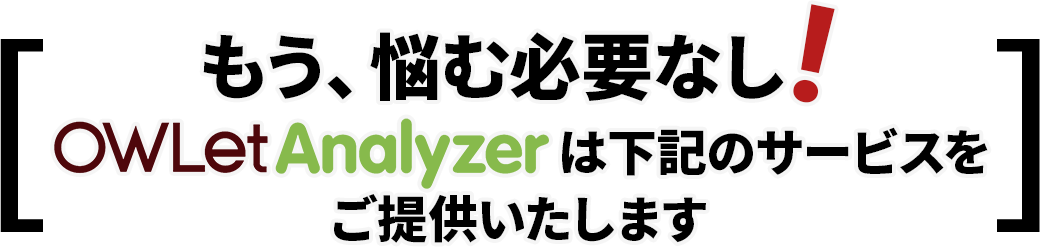 ダウンロード (43)